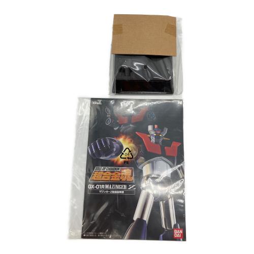BANDAI(バンダイ) 超合金魂 マジンガーZ (リニューアルバージョン）GX-01R レトロホビー  2002年発売
