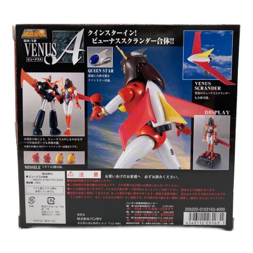 BANDAI(バンダイ) 超合金魂 グレートマジンガー VENUSA(ビューナスA) GX-12 レトロホビー 2002年発売