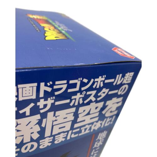 BANPRESTO (バンプレスト) 映画ドラゴンボール超ブロリー 孫悟空 -THE 20TH FILM-LIMITED