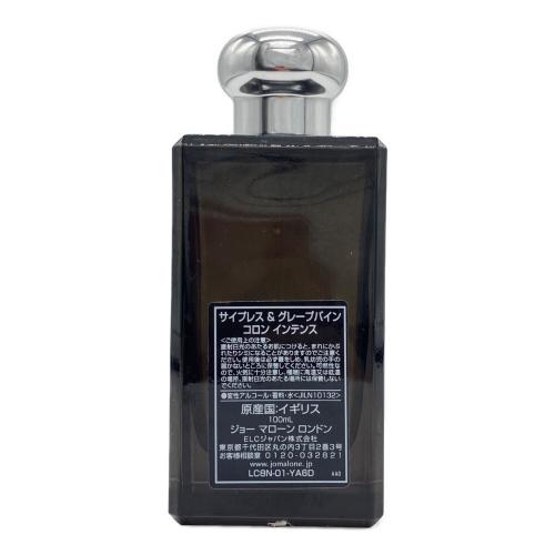 JO MALONE (ジョーマローン) オーデコロン 100ml 残量80%-99% サイプレス＆グレープバイン