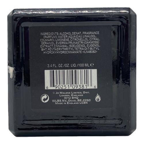 JO MALONE (ジョーマローン) オーデコロン 100ml 残量80%-99% サイプレス＆グレープバイン