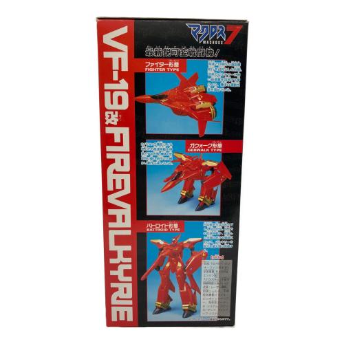 BANDAI(バンダイ) マクロス7 VF-19改 デラックスファイヤーバルキリー バサラスペシャル 1/65スケール レトロホビー 1995年発売
