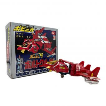 ポピー ポピニカシリーズ 超電磁マシーンボルテスⅤ(ファイブ) ボルトクルーザー PB-04 レトロホビー 1977年発売