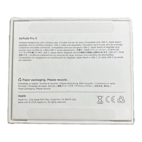 Apple AirPods Pro(第3世代) A3122