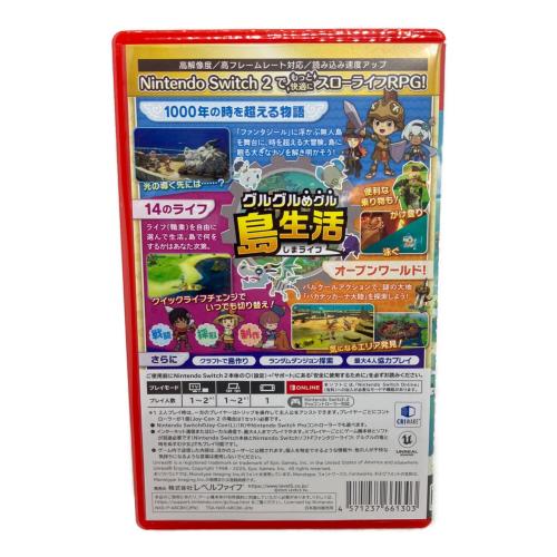 レベルファイブ ファンタジーライフi グルグルの竜と時をぬすむ少女 Nintendo Switch2用ソフト CERO A (全年齢対象)