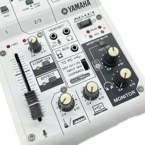 YAMAHA (ヤマハ) ウェブキャスティングミキサー AG03