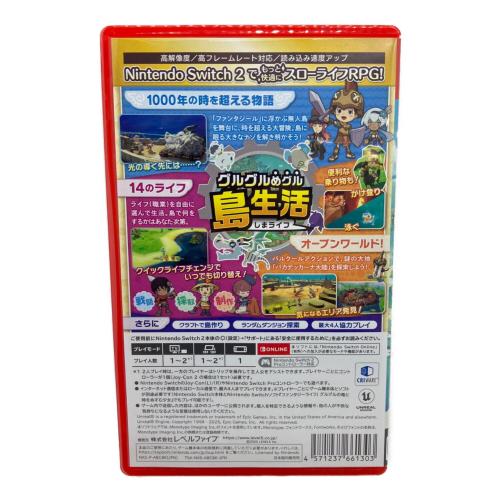 レベルファイブ ファンタジーライフi グルグルの竜と時をぬすむ少女 Nintendo Switch2用ソフト CERO A (全年齢対象)