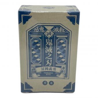 鬼滅の刃 (キメツノヤイバ) フレグランス 30ml 冨岡義勇