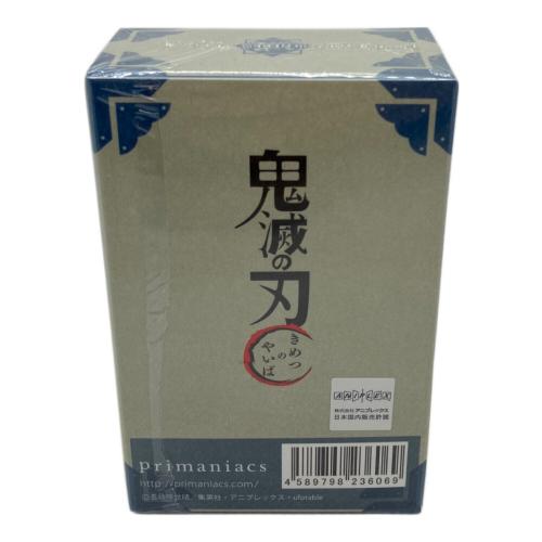 鬼滅の刃 (キメツノヤイバ) フレグランス 30ml 冨岡義勇