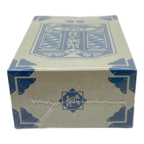 鬼滅の刃 (キメツノヤイバ) フレグランス 30ml 冨岡義勇