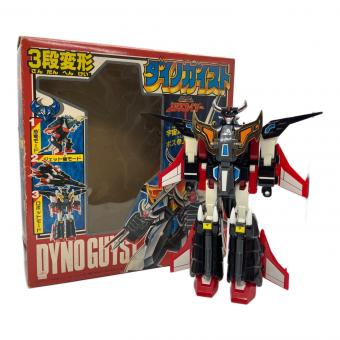 タカラ 勇者エクスカイザー 3段変形ダイノガイスト レトロホビー 1990年発売