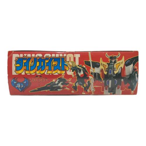 タカラ 勇者エクスカイザー 3段変形ダイノガイスト レトロホビー 1990年発売