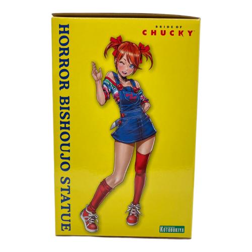 KOTOBUKIYA(コトブキヤ) チャイルド・プレイ/チャッキーの花嫁 1/7スケール フィギュア