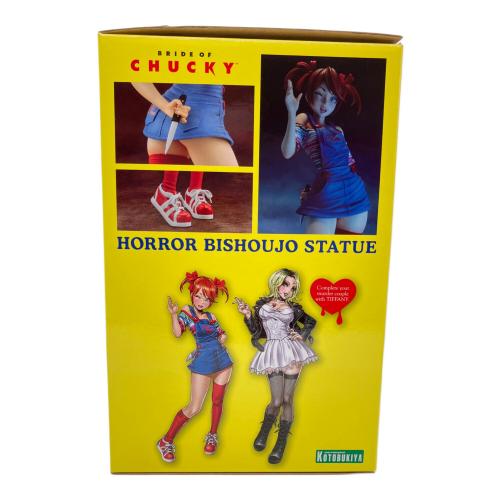 KOTOBUKIYA(コトブキヤ) チャイルド・プレイ/チャッキーの花嫁 1/7スケール フィギュア