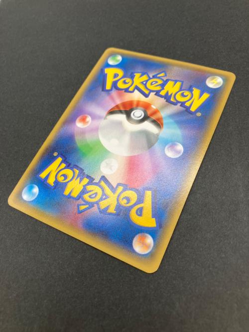 マグマ団のグラードンEX ポケモンカード 015/034 RR @ Π