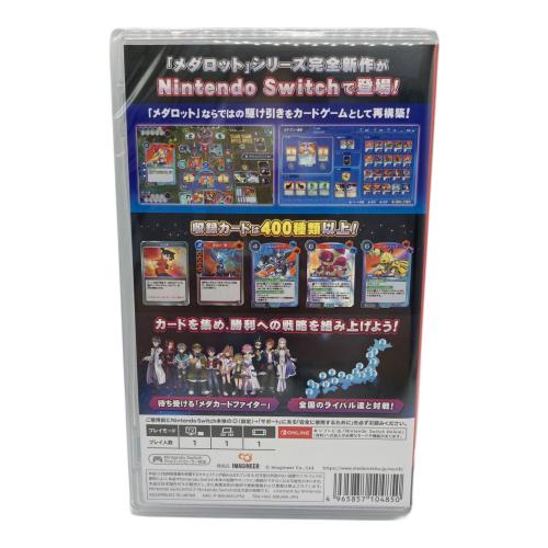 イマジニア メダロット カードロボトルRB クワガタVer. [通常版] Nintendo Switch用ソフト CERO A (全年齢対象)