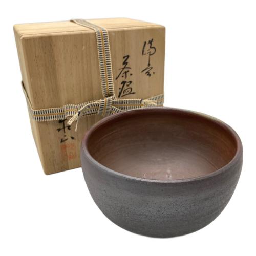 備前焼 (ビゼンヤキ) 茶碗 泰山窯造