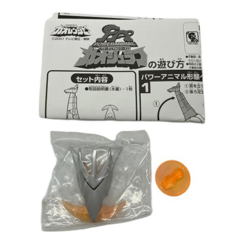 BANDAI(バンダイ) 百獣戦隊ガオレンジャー ガオイカロス(ガオ