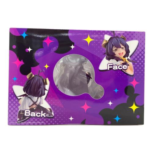 Megahouse(メガハウス) 魔法少女にあこがれて てのひら マジアベーゼ