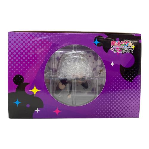 Megahouse(メガハウス) 魔法少女にあこがれて てのひら マジアベーゼ