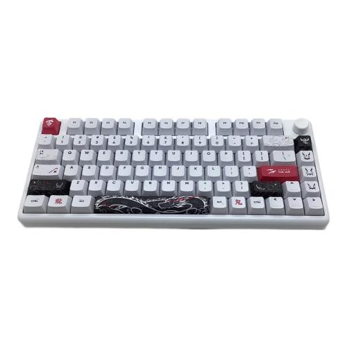 Yuki Aim x Arbiter Studio Oni 2.0 75% HE Keyboard