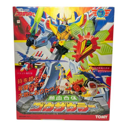 TOMY(トミー) 熱血最強ゴウザウラー 熱血合体ゴウザウラー レトロホビー 1993年発売