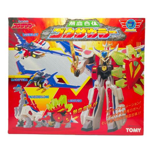 TOMY(トミー) 熱血最強ゴウザウラー 熱血合体ゴウザウラー レトロホビー 1993年発売