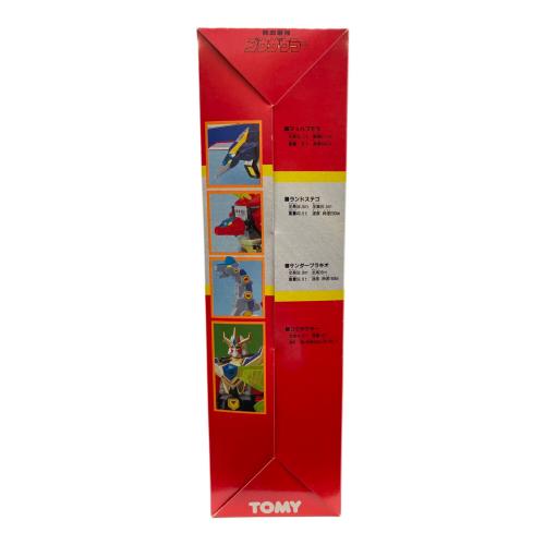 TOMY(トミー) 熱血最強ゴウザウラー 熱血合体ゴウザウラー レトロホビー 1993年発売