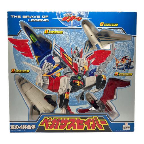 タカラ 伝説の勇者ダ・ガーン 空の4体合体 ペガサスセイバー レトロホビー 1992年発売