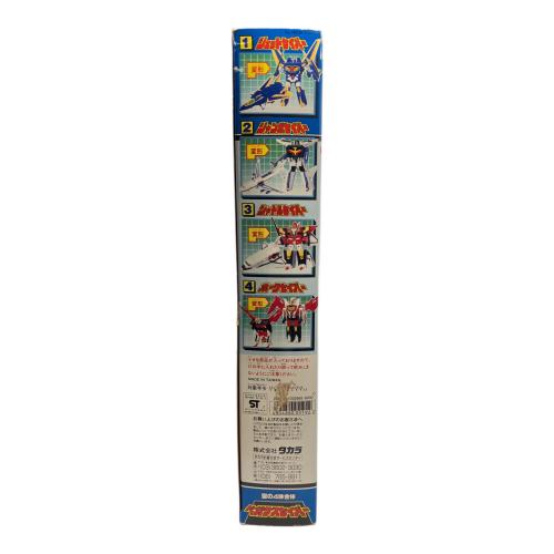 タカラ 伝説の勇者ダ・ガーン 空の4体合体 ペガサスセイバー レトロホビー 1992年発売