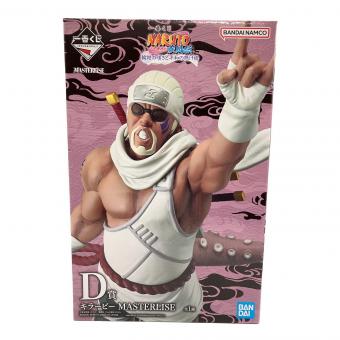 BANDAI(バンダイ) NARUTO-ナルト-疾風伝 一番くじ D賞 キラービー MASTERLISE