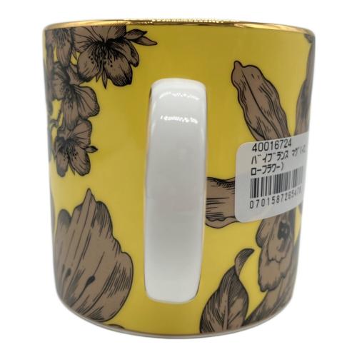 Wedgwood(ウェッジウッド) バイブランス マグカップ イエローフラワー