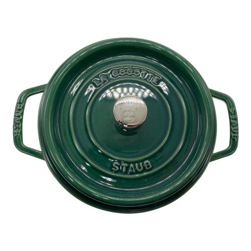 Staub(ストウブ) 両手鍋 COCOTTE RONDE 40510-662 22㎝ エメラルド