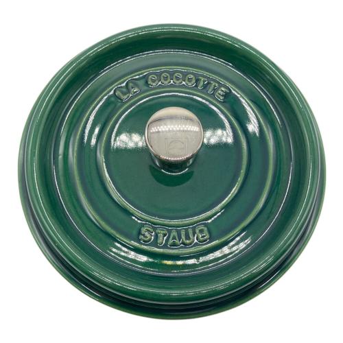Staub(ストウブ) 両手鍋 COCOTTE RONDE 40510-662 22㎝ エメラルド