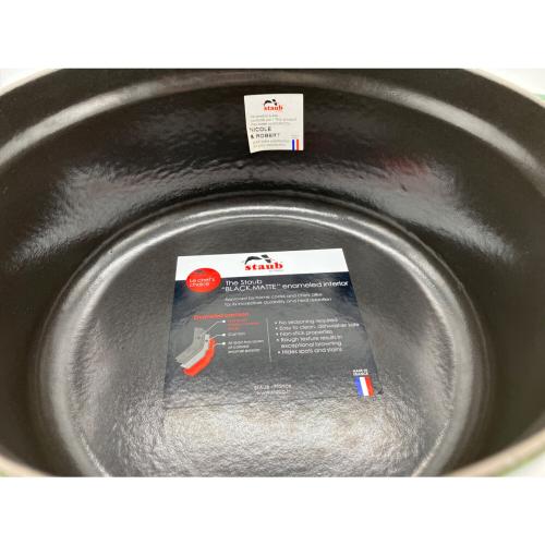 Staub(ストウブ) 両手鍋 COCOTTE RONDE 40510-662 22㎝ エメラルド