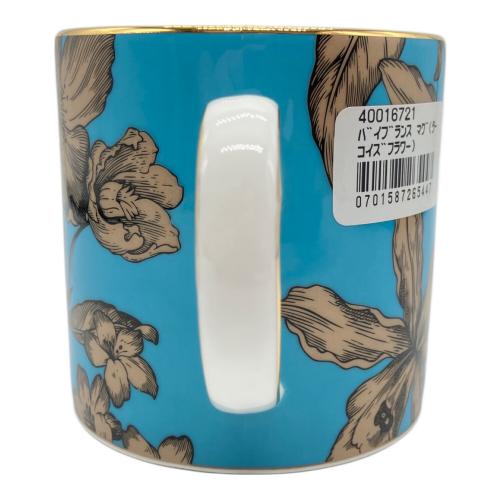 Wedgwood(ウェッジウッド) バイブランス マグカップ ターコイズフラワー