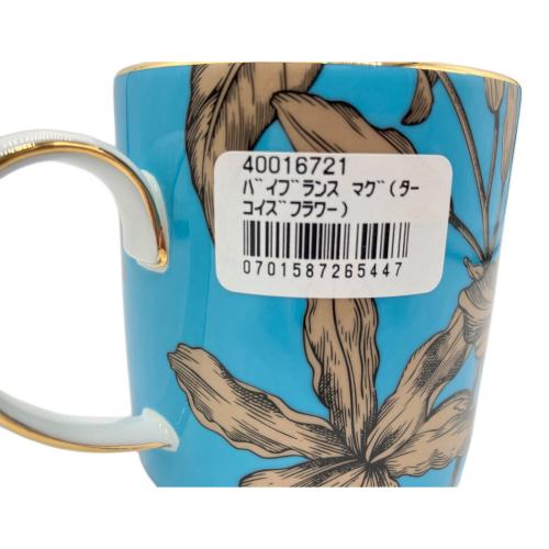 Wedgwood(ウェッジウッド) バイブランス マグカップ ターコイズフラワー