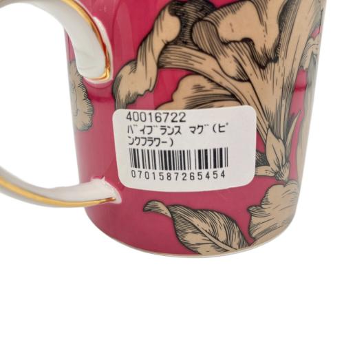 Wedgwood(ウェッジウッド) バイブランス マグカップ ピンクフラワー