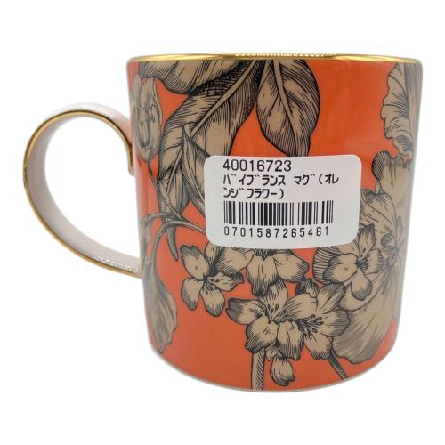 Wedgwood(ウェッジウッド) バイブランス マグカップ オレンジフラワー