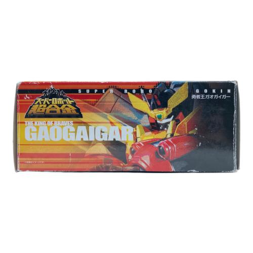 BANDAI(バンダイ) スーパーロボット超合金 勇者王 ガオガイガー レトロホビー 2011年発売