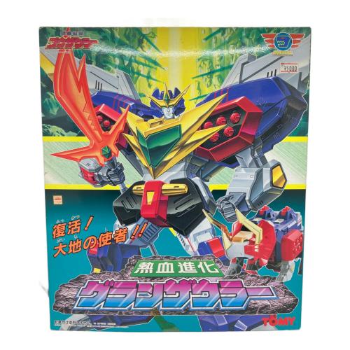 TOMY(トミー) 熱血最強ゴウザウラー 熱血進化グランザウラー レトロホビー 1993年発売