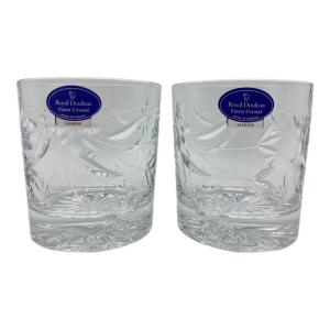 ROYAL DOULTON(ロイヤルドルトン) ジャスミン ロックグラス 2Pセット