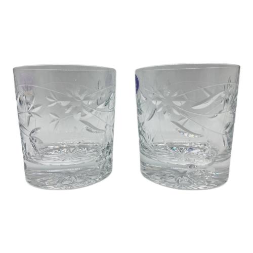 ROYAL DOULTON(ロイヤルドルトン) ジャスミン ロックグラス 2Pセット