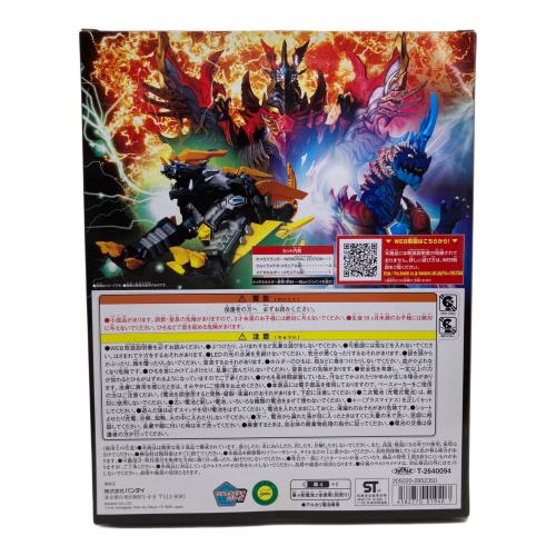 BANDAI(バンダイ) ウルトラマンオメガ オメガスラッガー OMEGA SLUGGER MEMORIAL EDITION