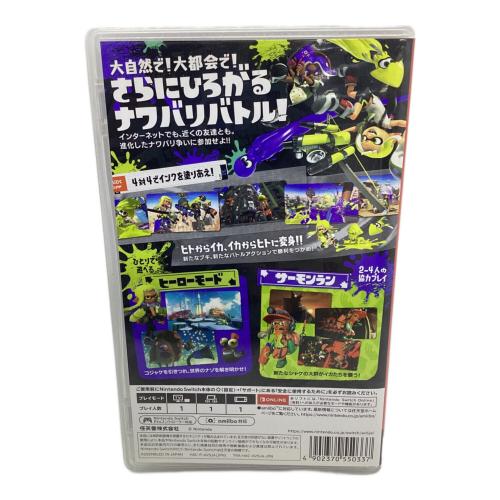 Nintendo (ニンテンドー) スプラトゥーン3 Nintendo Switch用ソフト CERO A (全年齢対象)