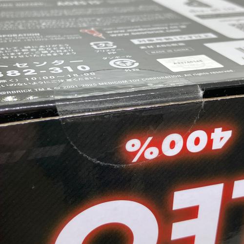 MEDICOM TOY(メディコム・トイ) BE@RBRICK 400% LEOの遊び場 LEO (山田涼介）