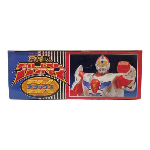 タカラ 電光超人グリッドマン DX(デラックス)電光超人グリッドマン レトロホビー 1993年発売