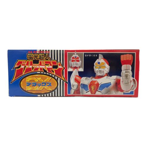 タカラ 電光超人グリッドマン DX(デラックス)電光超人グリッドマン レトロホビー 1993年発売