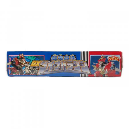 TAKARA(タカラ) 電光超人グリッドマン 超竜合体DXダイナドラゴン