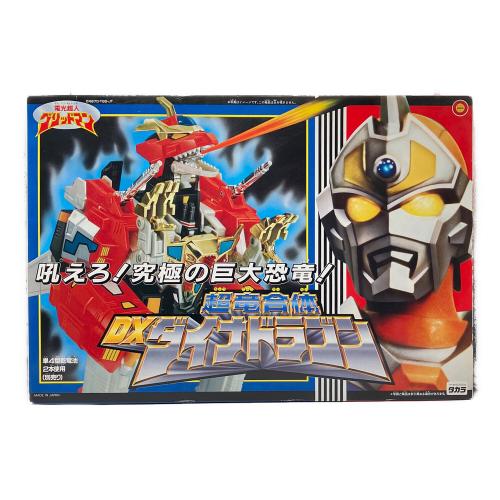 TAKARA(タカラ) 電光超人グリッドマン 超竜合体DXダイナドラゴン レトロホビー 1993年発売